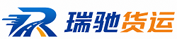 福建附近回程货车调度｜工程机械爬梯车大件运输车调度